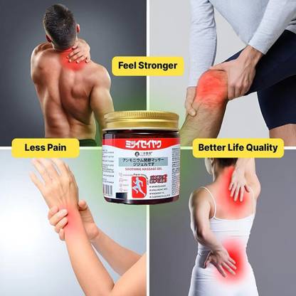 Original Japanese Soothing Massage Gel for Back